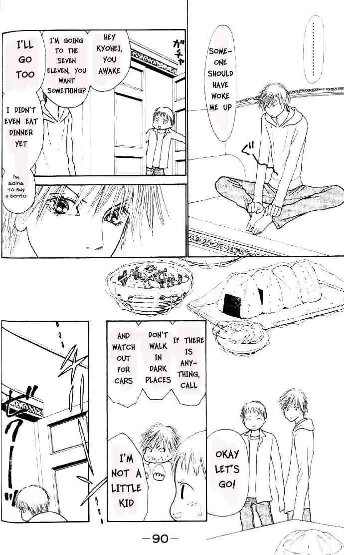 Perfect Girl Evolution Chapter 37 8